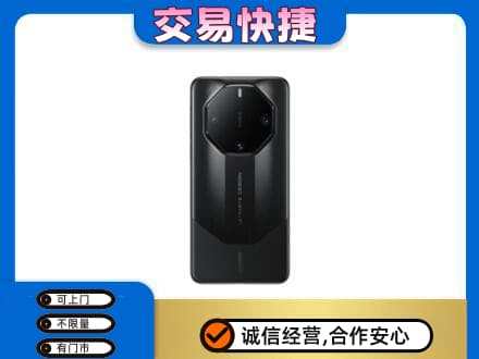 哈密家电回收手机.jpg